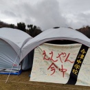 2025 全国中学生駅伝大会　今津中学が出場