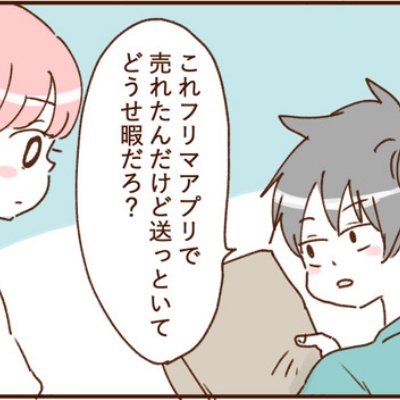 livedoor