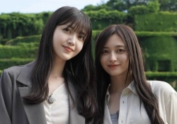 井上和『私は久保の手の叩く方へついて行った』『卒業したらわからない』