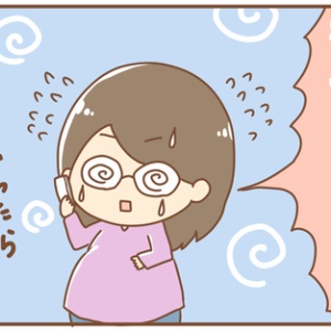 ジャイアン映画版の法則 ひよっこ一家備忘録 Powered By ライブドアブログ