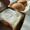 【ご飯日記】カイムキ食べ物集め・新パン屋さん発見