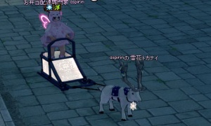 雪花トナカイ、雪原以外でも「そり」に乗ることができる！！