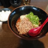 �ؿ��� ���ʤ�ó���� ��ܥ�ȡ���ܥ�θ��������� �����730�ߡܥ饤����50�٤β���