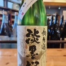 淡墨桜　ひやおろし