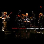 ディスクユニオン横浜関内店