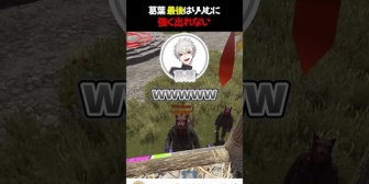 【にじさんじ】葛葉、結局最後はりりむに強く出れない