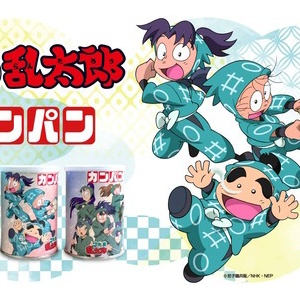 忍たま乱太郎 おまんじゅうにぎにぎマスコット 壱／弐／参 : アニメ