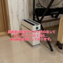 RMSでは空気も心地よい空間にするべく～ ヽ(´▽｀)/