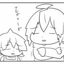 急に冷えてくるの困る