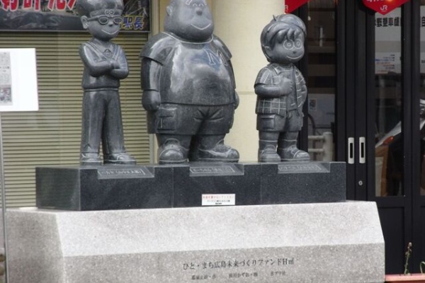 ニュー速タイムズ 訃報