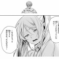 ブログタイトル変更と今後について
