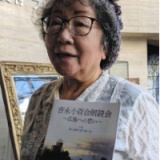 俳優・吉永小百合さんが朗読に込める命の重み　活動の原点になった映画と、今も残ったままの問いかけ