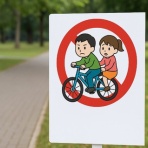 投資ちゃんねる