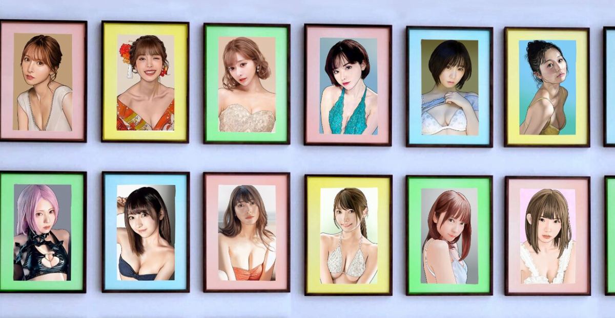 イノサンブログ イメージ画像