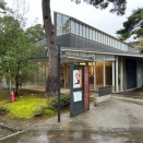 特別編・2025秋東北旅行LIVE⑥－荘内神社と藤沢周平記念館