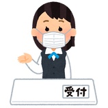 『面会再開のお知らせ📢📢📢』の画像