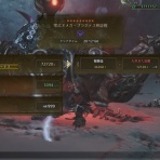 モンハン攻略誌