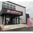 ホームランドーム静岡店 「神速英雄伝説220km」