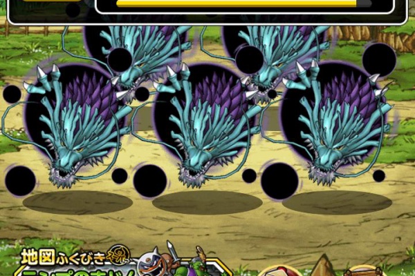 Dqmsl 攻略まとめ速報 ドラ速 ちいさなメダル