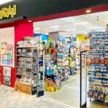 『「ヴィレッジヴァンガード エアポートウォーク店」が5月10日で閉店（豊山町豊場）』の画像