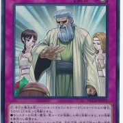 遊戯王 近所のおっさん Amazon.co.jp: 遊戯王カード 彼岸の悪鬼 スカラマリオン(25th