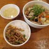 ��XI'AN�ʥ�������˿���Ź���Ǻ��͡��������͡ˡפ��ä�����̣������800�ߡܣ¥���������������200�ߡ٤β���