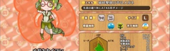 【けものフレンズ】メガネカイマンちゃん、イメチェンしていた