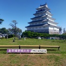 2025/10/12(日)国史跡 島原城跡  長崎県