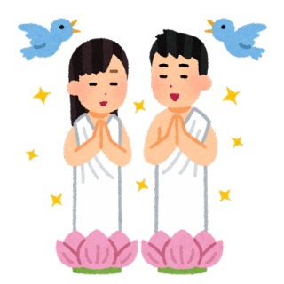 おうまがタイムズ