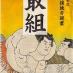 今日をいい日に