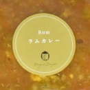 ラムカレー