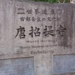 ある田舎のオッサンのブログ