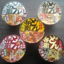 麺コレクション(76)日清食品・どん兵衛定番シリーズ