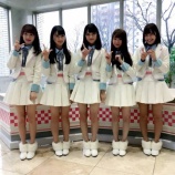 『[イコラブ] =LOVE出演『大分の民放テレビ局3局全ての「夕方のニュース」で、イコラブの活動を放送』実況まとめ【動画あり】【イコールラブ】』の画像