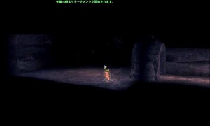 ロビーでログインするとやたら暗いダンジョンになってしまうのか？