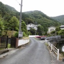 薬王寺温泉