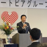 『ハートピアグループ入職式🌸🌸🌸』の画像