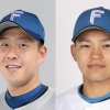【公示】日ハム、谷川と田宮を抹消