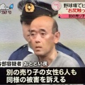 【野球】売り子の目の前で何度もビール廃棄…横浜スタジアムで目撃された信じられない光景ｗｗｗｗｗ