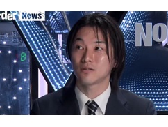 高市事務所「中傷デマ世論工作依頼の音声､あれはサナエトークンの依頼」⇒ 一同「！？」