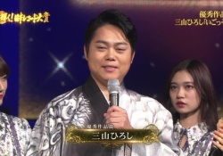 ちょｗｗｗ 寺田蘭世ちゃんの表情変わりすぎｗｗｗｗｗ