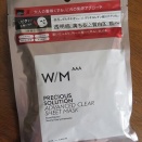 Ｗ／Ｍ（ウィズメソット）ＡＡＡ　プレシャスソリューション　アドバンストクリア　シートマスク　＜フェイスマスク＞
