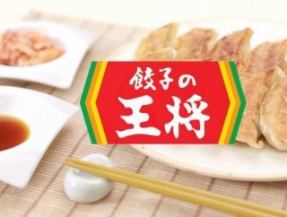 【朗報】餃子の王将、高コスパランチを発売。お値段790円！
