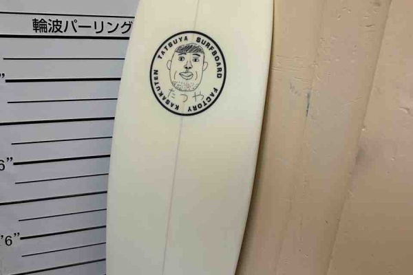 輪波パーリング倶楽部のブログ カスタムオーダーはstanduppaddler 