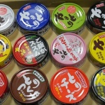 わんぽの毎日ブログ