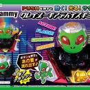 【悲報】エイリやんさん、ハードオフで発見されてしまう