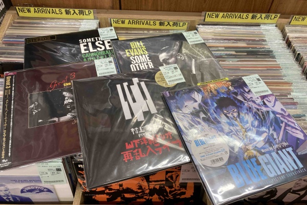 ディスクユニオン新宿ジャズ館 - 中古LP情報