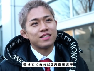 秋元強真の2026年予定、春斎藤裕→夏クレベル→大晦日シェイドゥラエフ