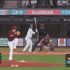 【vs.楽天】日ハムドラ1矢澤、第2打席でプロ初ヒット！