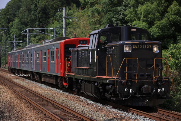 TrainPhotoNews - 2022年05月